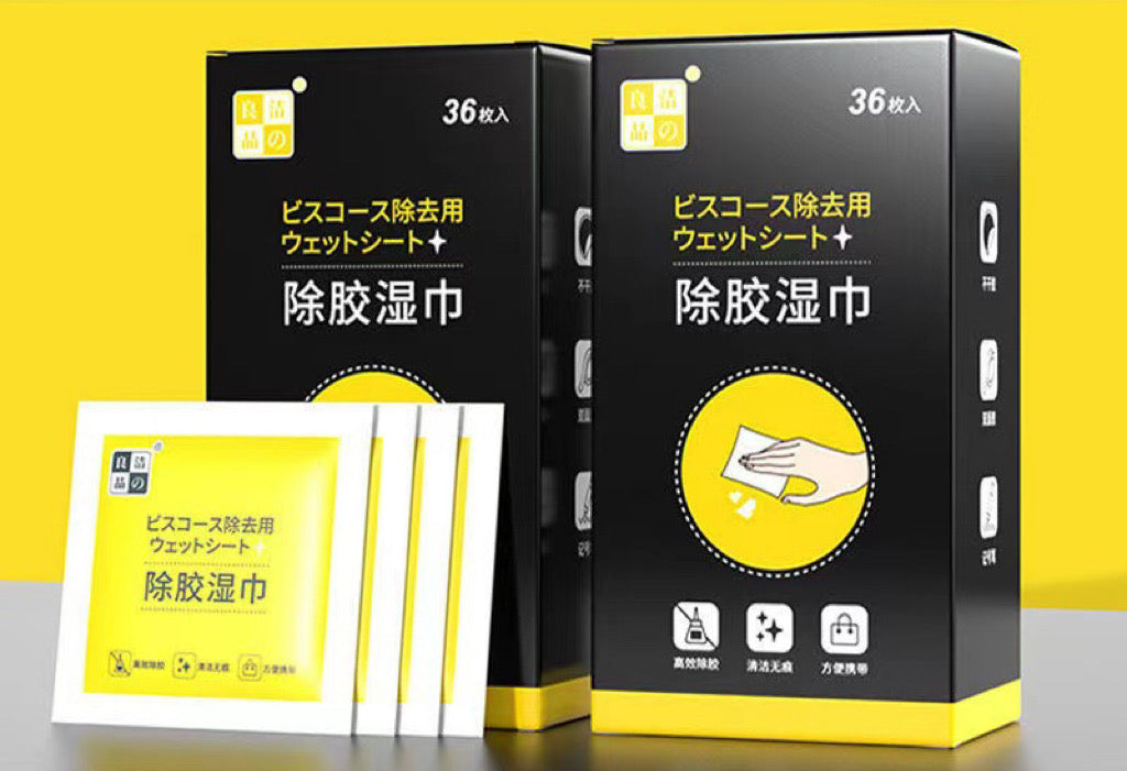【36枚入】除膠濕巾清除不干膠除雙面膠玻璃膠清潔濕巾