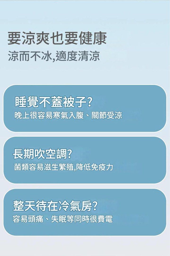 涼感絲涼被夏季被冰絲空調被單人雙人薄款可機洗