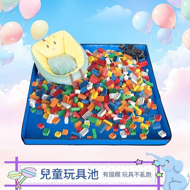 100x200cm 兒童玩具池積木收納爬行墊多功能折疊防水圍欄室內外通用遊戲沙池