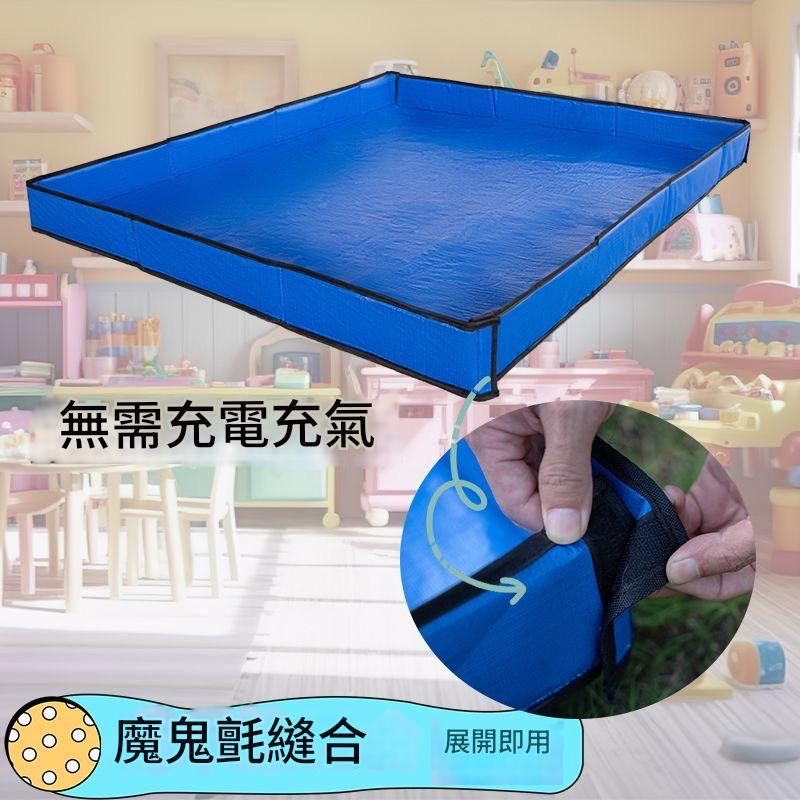 100x200cm 兒童玩具池積木收納爬行墊多功能折疊防水圍欄室內外通用遊戲沙池