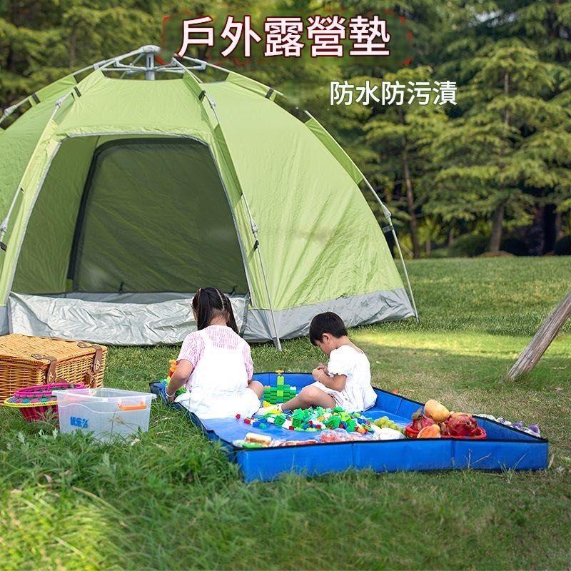 100x200cm 兒童玩具池積木收納爬行墊多功能折疊防水圍欄室內外通用遊戲沙池