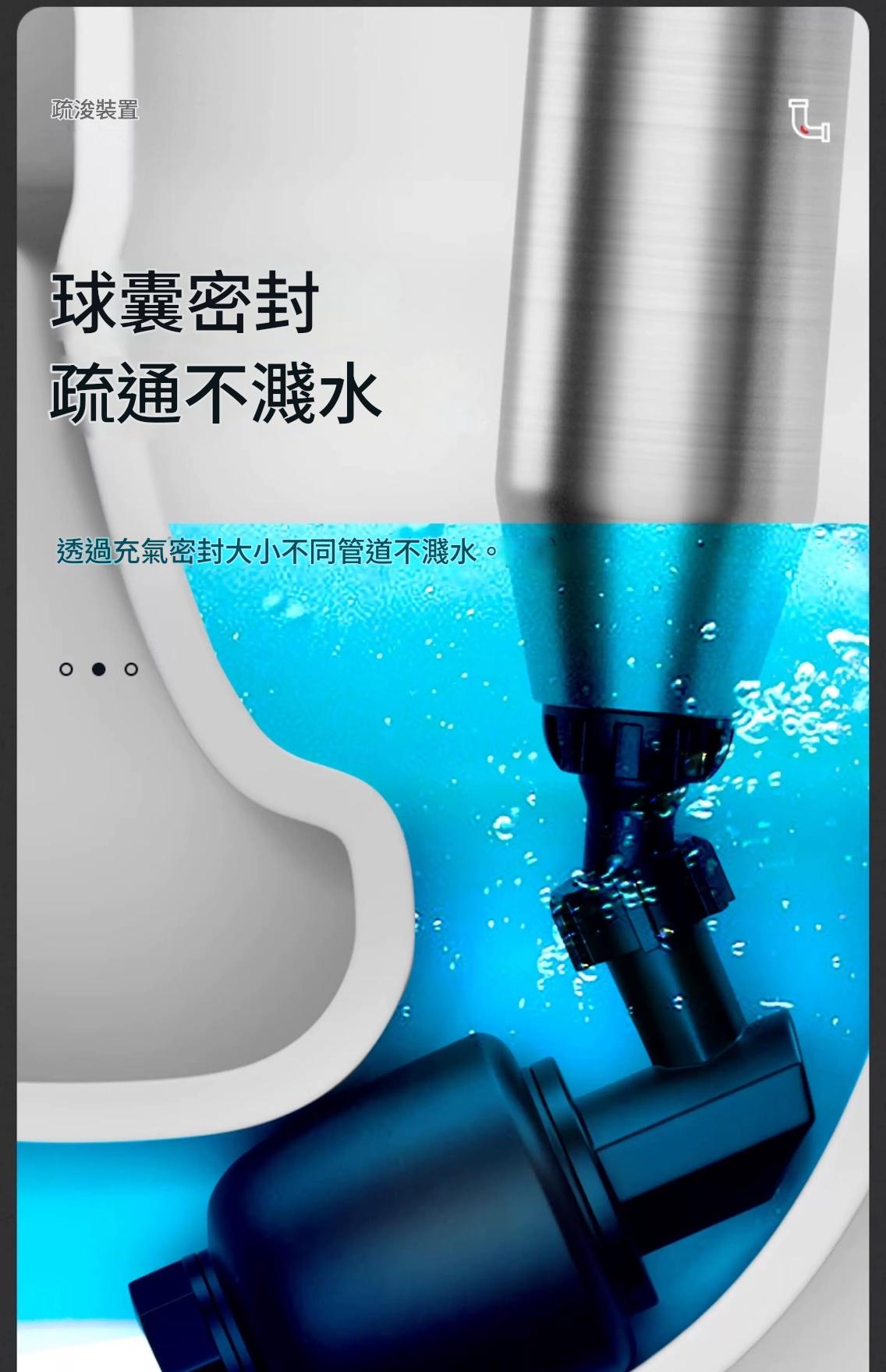 下水道通渠神器堵塞廁所疏通器一炮通