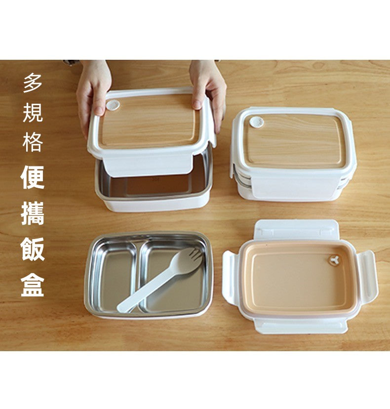 日式304不銹鋼便携保溫飯盒