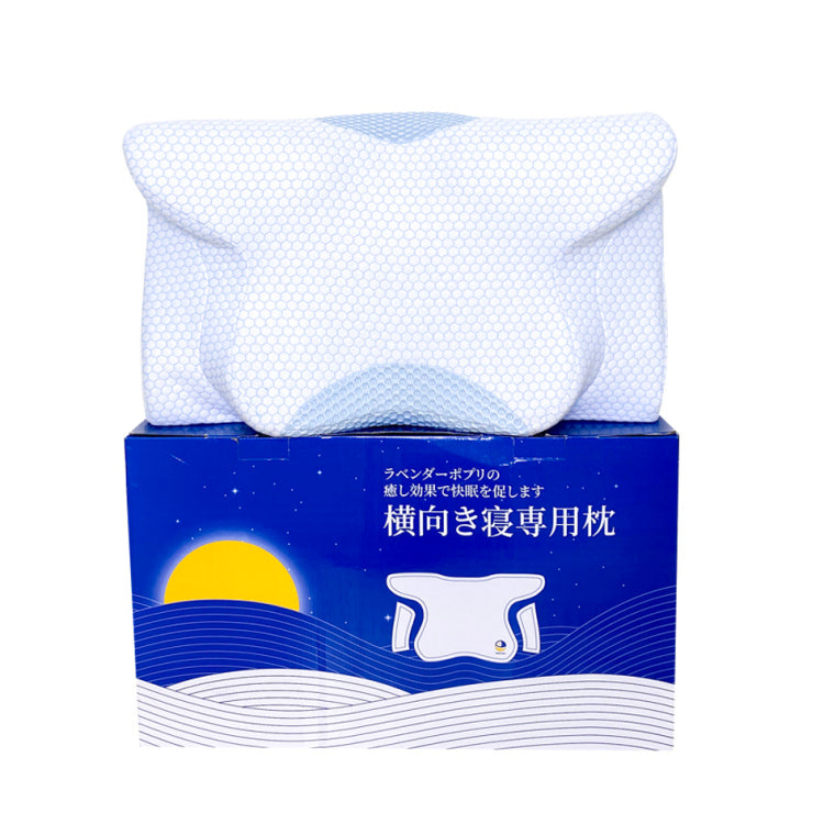 日本dear.min 極速眠貼合護頸止鼾枕 香港行貨