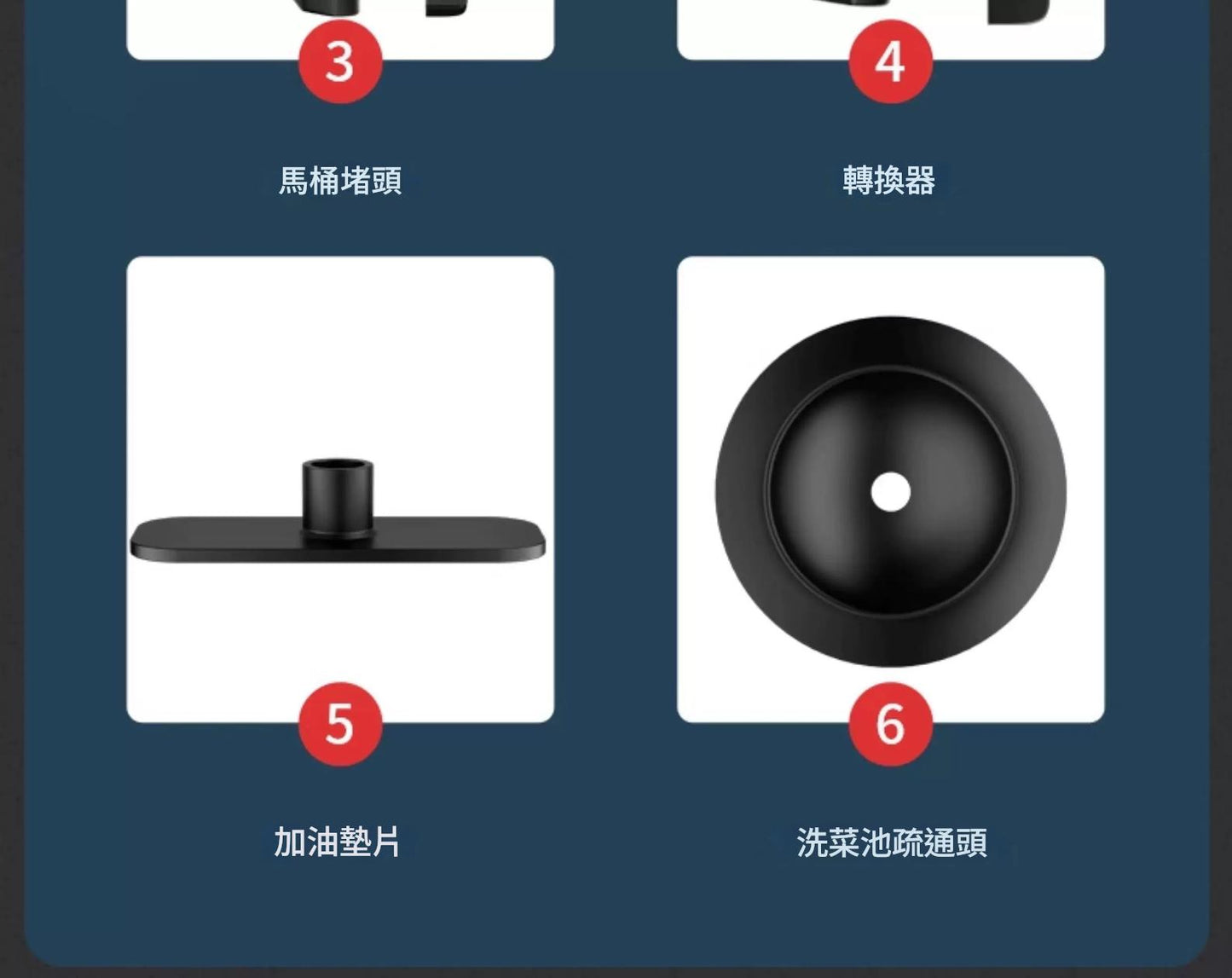 下水道通渠神器堵塞廁所疏通器一炮通