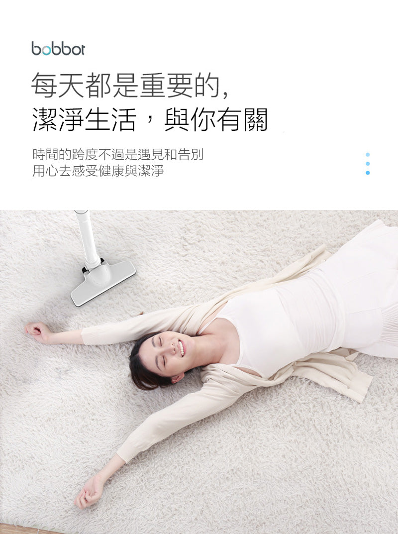 【九件套】無線大吸力吸塵器家用手持吸狗毛手持吸塵推桿低噪音吸塵器