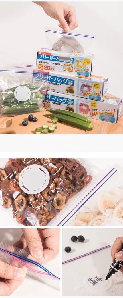 抽取式加厚保鮮袋食品級PE冷凍密實袋 雙拉鍊密封食物袋自封袋
