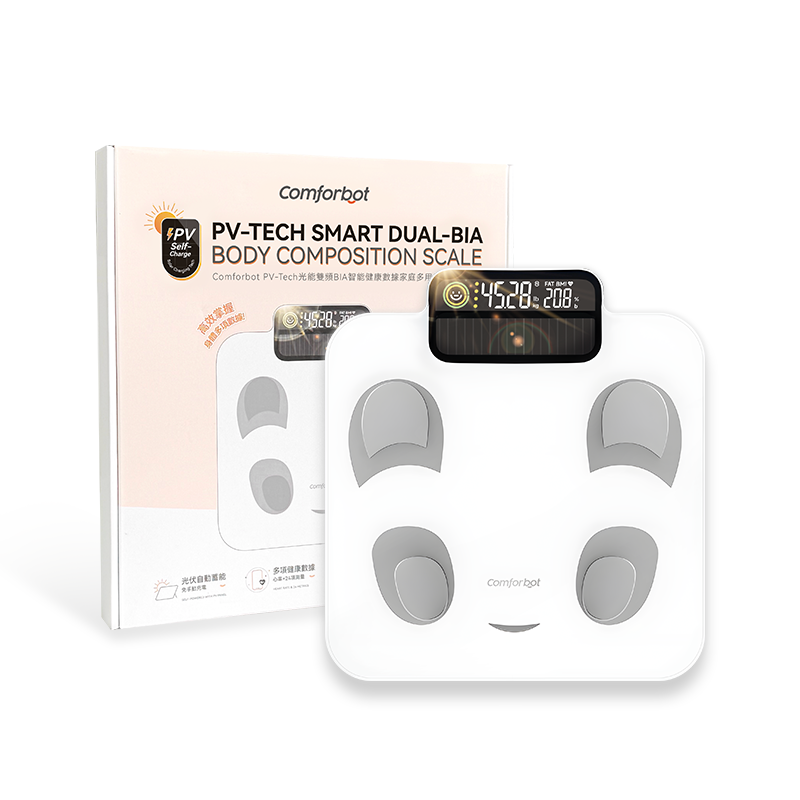 Comforbot PV-Tech光能自充電專業級雙頻精準智能健康數據監測家庭多用戶體脂磅PRO
