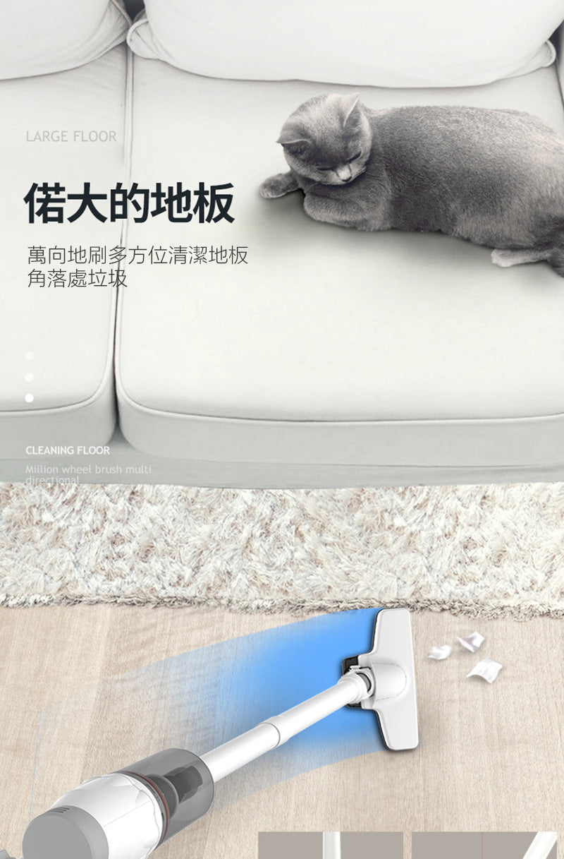 【九件套】無線大吸力吸塵器家用手持吸狗毛手持吸塵推桿低噪音吸塵器