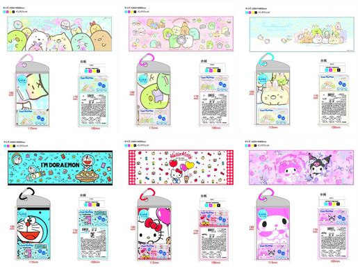 卡通冷感毛巾運動冰涼降溫速乾冰感擦汗巾30X90cm