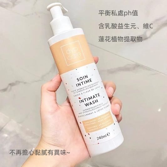 法國DYPCARE私密護理240ML 平行進口 3770016424585
