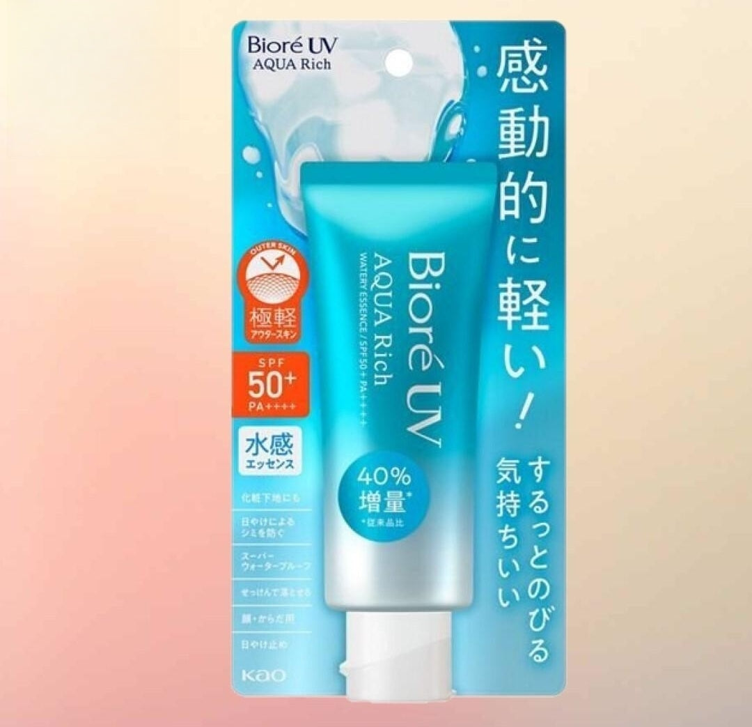 BIORE日本碧柔水潤防曬乳SPF50+PA++++70ML 平行進口4901301413246