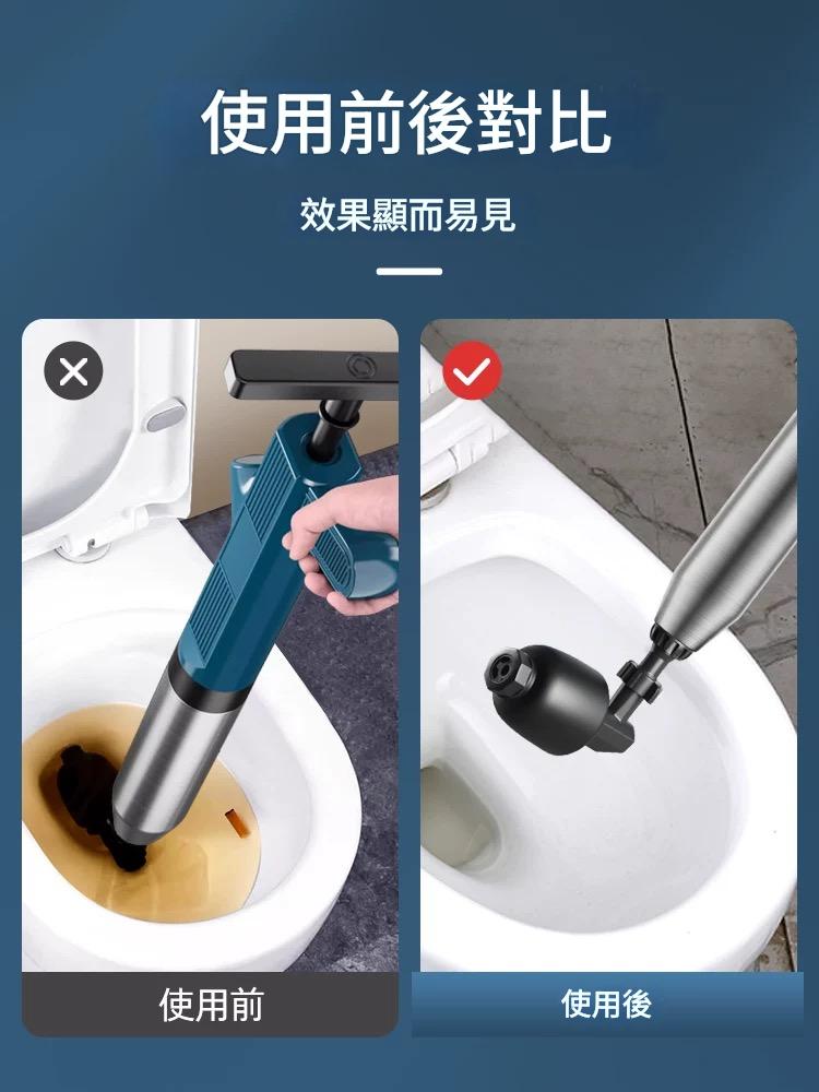 下水道通渠神器堵塞廁所疏通器一炮通