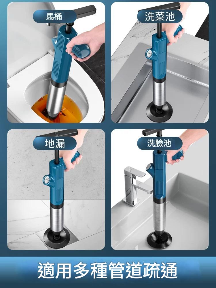 下水道通渠神器堵塞廁所疏通器一炮通