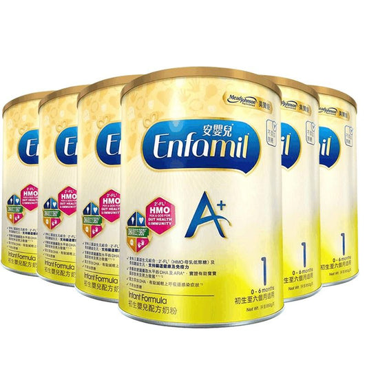 荷蘭 Mead Johnson 港版美贊臣奶粉A+1段850g 適合0-6個月寶寶(安嬰兒 Enfamil)原箱6罐 香港包郵