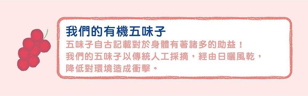 Mustela敏弱修復洗髮沐浴舒緩清潔乳300ml (3504105035709)平行進口
