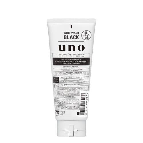 資生堂UNO黑色活性炭控油男士洗面奶130G 平行進口 4901872449675