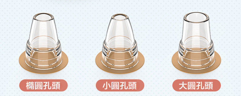 【冷熱敷白色】家用便攜吸黑頭儀器黑頭粉刺導出清潔器毛孔潔面美容儀
