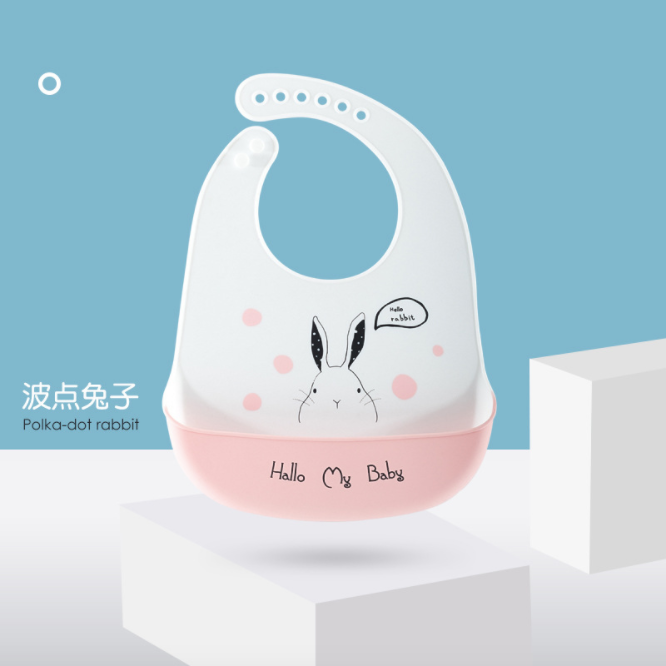 Baby Silicone Rice Bib