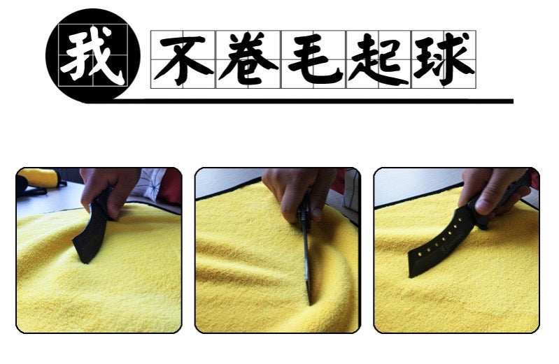 【2條裝】洗車毛巾加厚吸水珊瑚絨雙面汽車清潔毛巾30x30cm