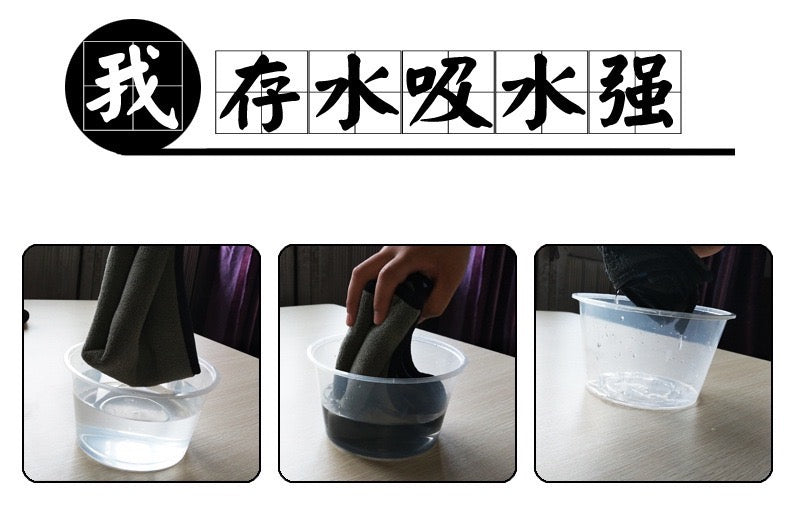 【2條裝】洗車毛巾加厚吸水珊瑚絨雙面汽車清潔毛巾30x30cm