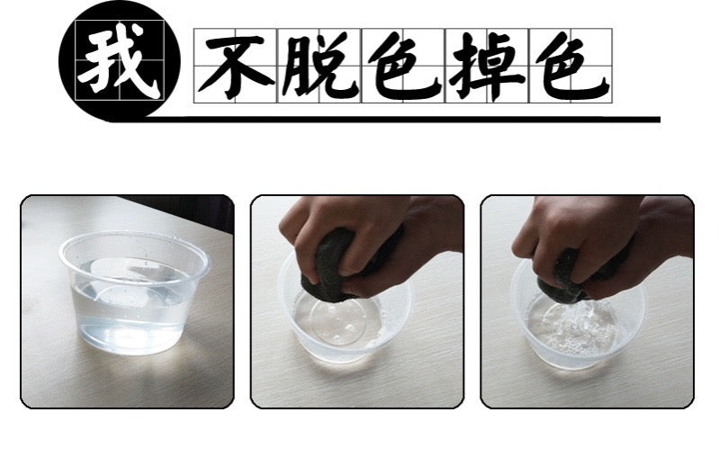 【2條裝】洗車毛巾加厚吸水珊瑚絨雙面汽車清潔毛巾30x30cm
