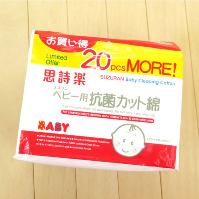 Original Box of 10 Packs - Sciroc Baby Cleansing Cotton 140 Count