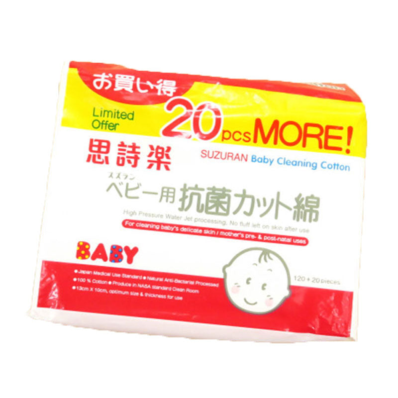 Original Box of 10 Packs - Sciroc Baby Cleansing Cotton 140 Count