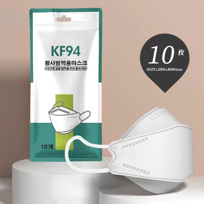 2022 New Year mask spunlace cloth KF94 disposable four-layer protective dust mask tide independent packaging
