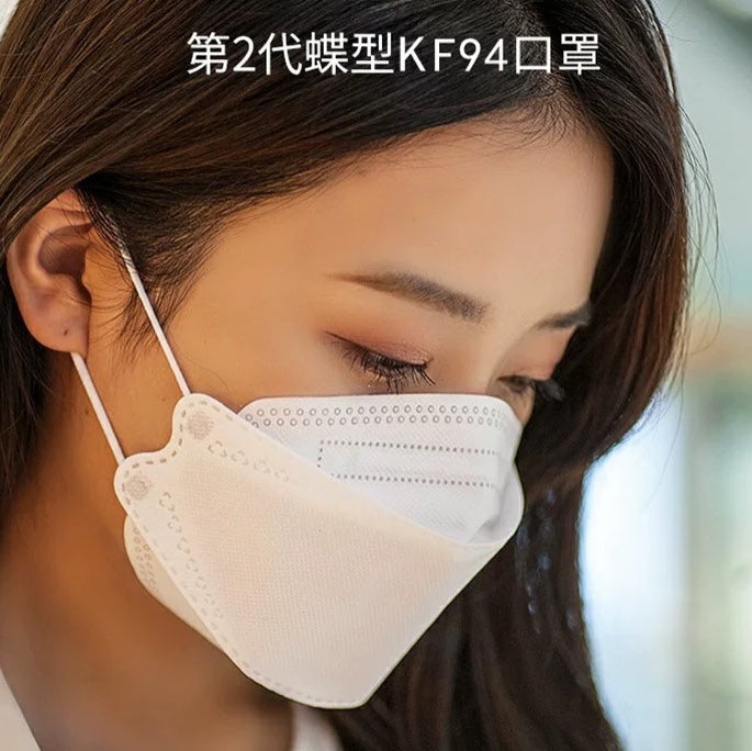 10個裝口罩水刺布KF94一次性四層防護防塵口罩潮獨立包裝