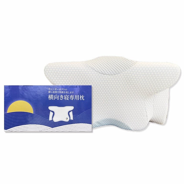 日本DEAR.MIN升級速眠止鼾枕安睡枕