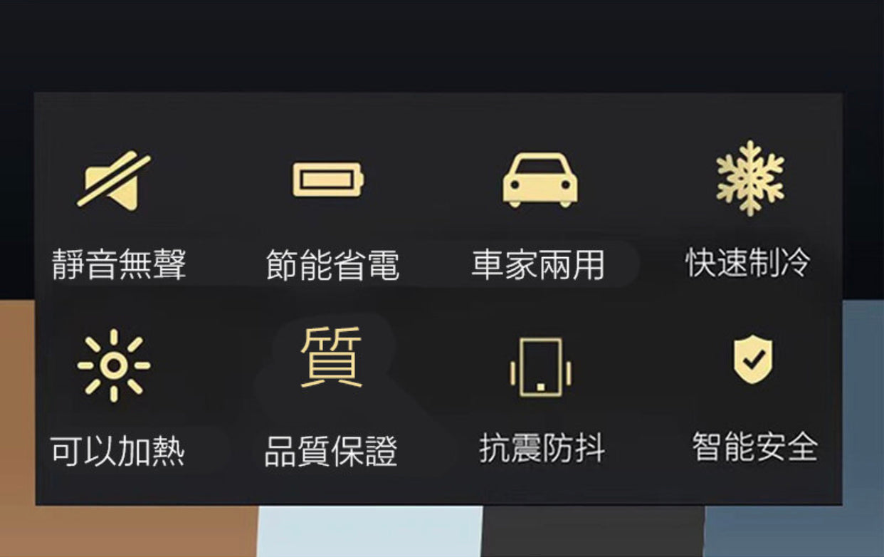 4L迷你冷暖兩用化妝品小冰箱小型車家冰櫃白色