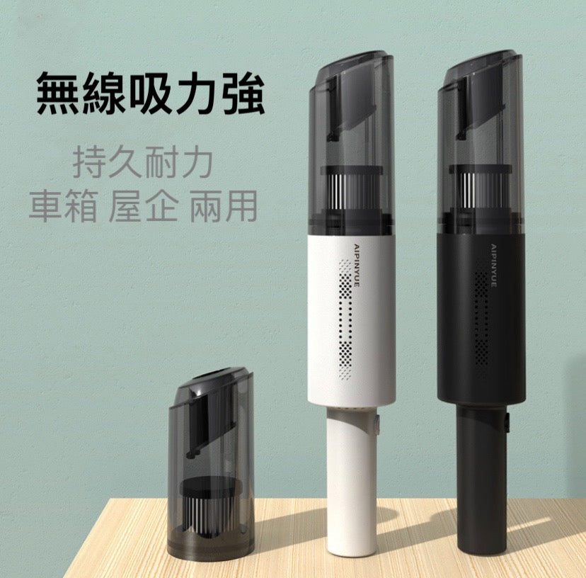 120W Wireless Powerful Car Vacuum Cleaner Portable Car Vacuum Cleaner Small Household Vacuum Cleaner