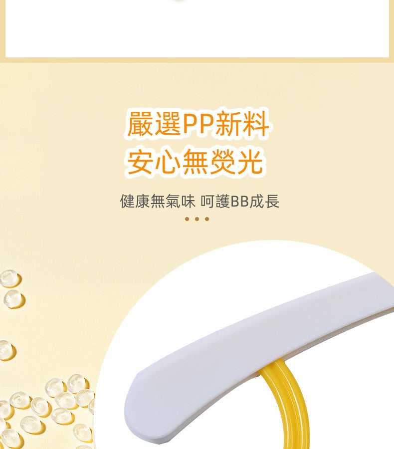 [5個裝] 多功能防滑無痕伸縮兒童衣架