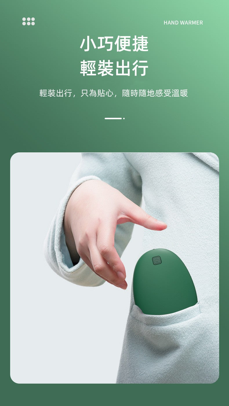 【2合1暖手充電寶】便攜usb充電移動電源充電寶4000mAh暖手寶