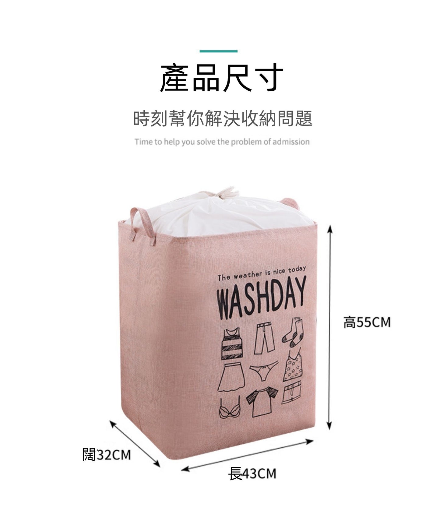 (灰色）超大容量加厚家用衣物束口居家折疊收納袋