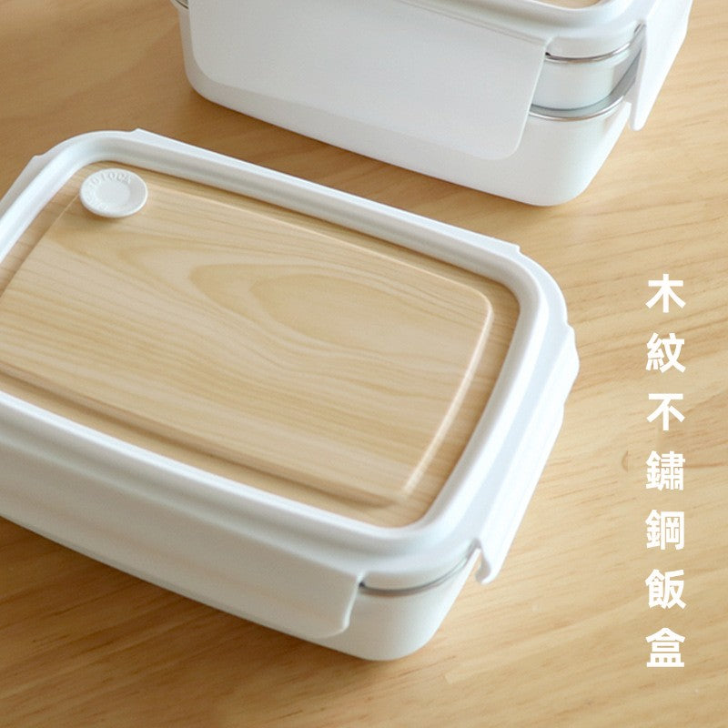 日式304不銹鋼便携保溫飯盒