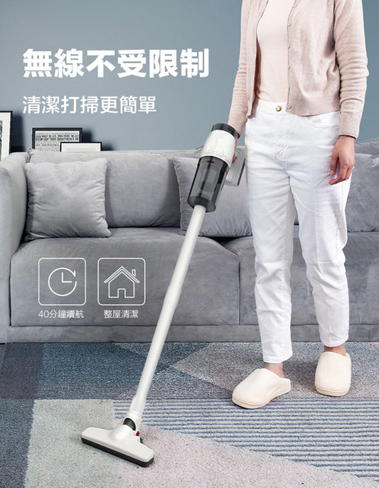 【九件套】無線大吸力吸塵器家用手持吸狗毛手持吸塵推桿低噪音吸塵器