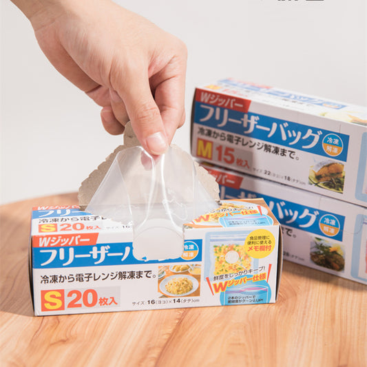 抽取式加厚保鮮袋食品級PE冷凍密實袋 雙拉鍊密封食物袋自封袋