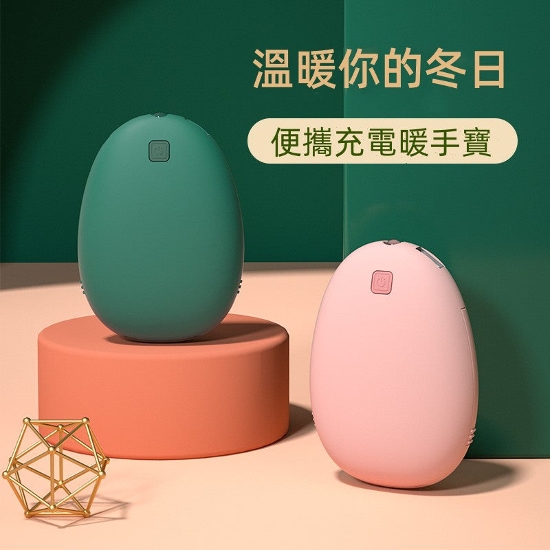 【2合1暖手充電寶】便攜usb充電移動電源充電寶4000mAh暖手寶