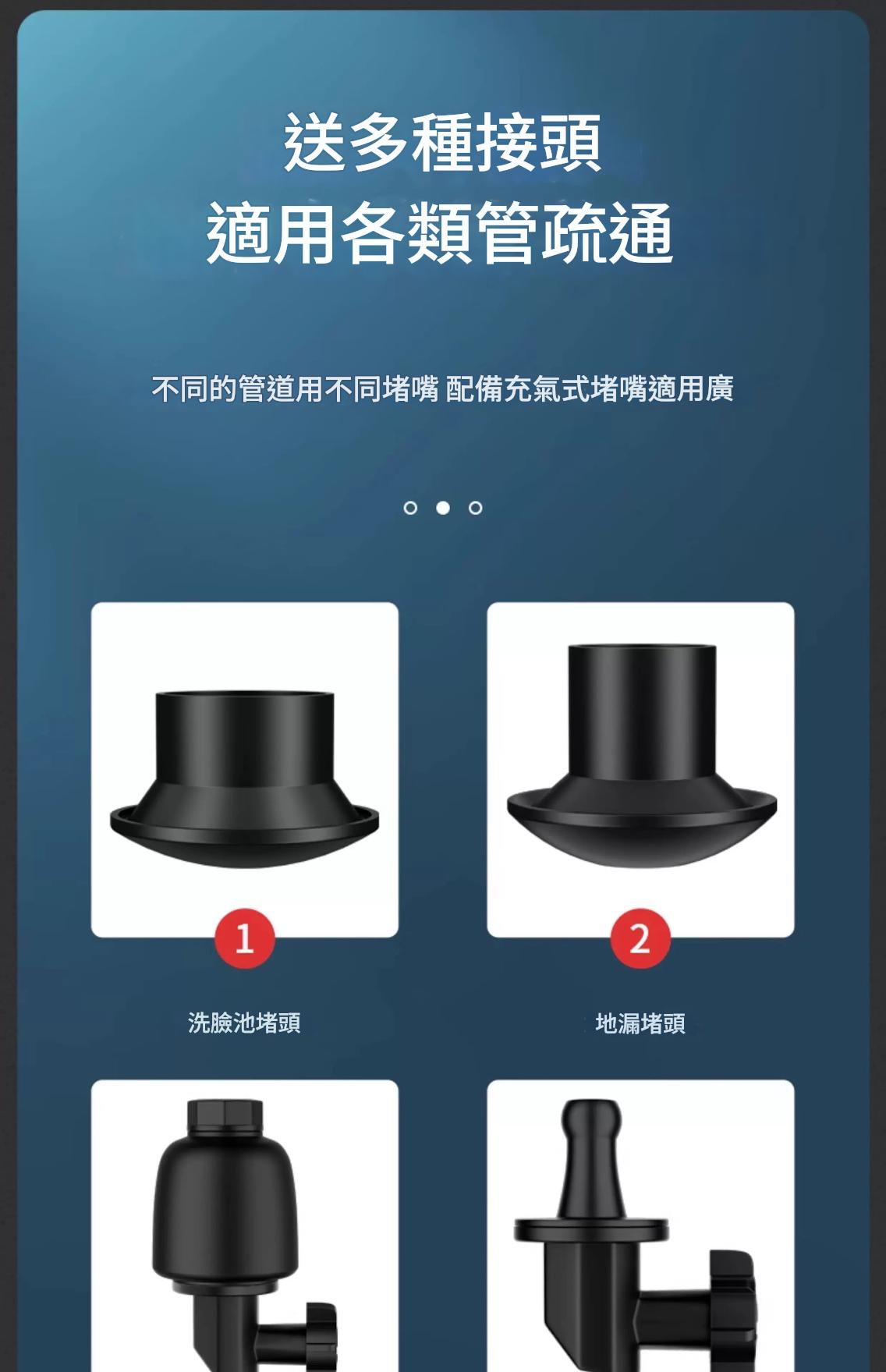 下水道通渠神器堵塞廁所疏通器一炮通