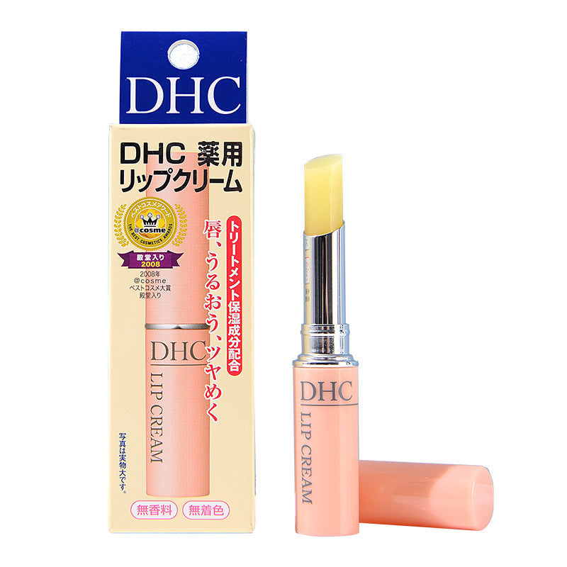 日本DHC純橄欖護唇膏保濕滋潤無色潤唇膏1.5g(平行進口)4511413302163