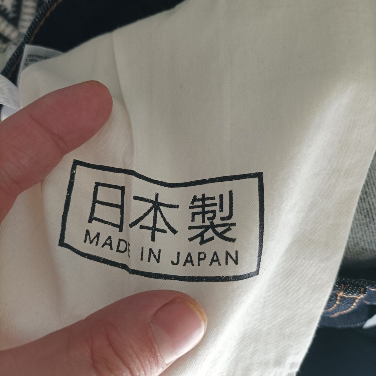 日本製不褪色原色丹寧風彈性小直筒男裝牛仔褲