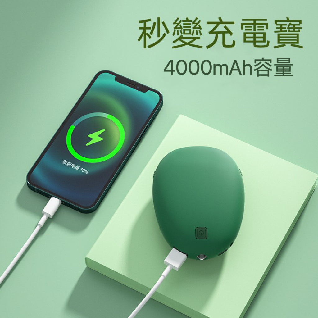 【2合1暖手充電寶】便攜usb充電移動電源充電寶4000mAh暖手寶