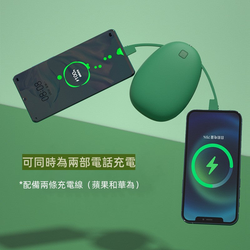 【2合1暖手充電寶】便攜usb充電移動電源充電寶4000mAh暖手寶