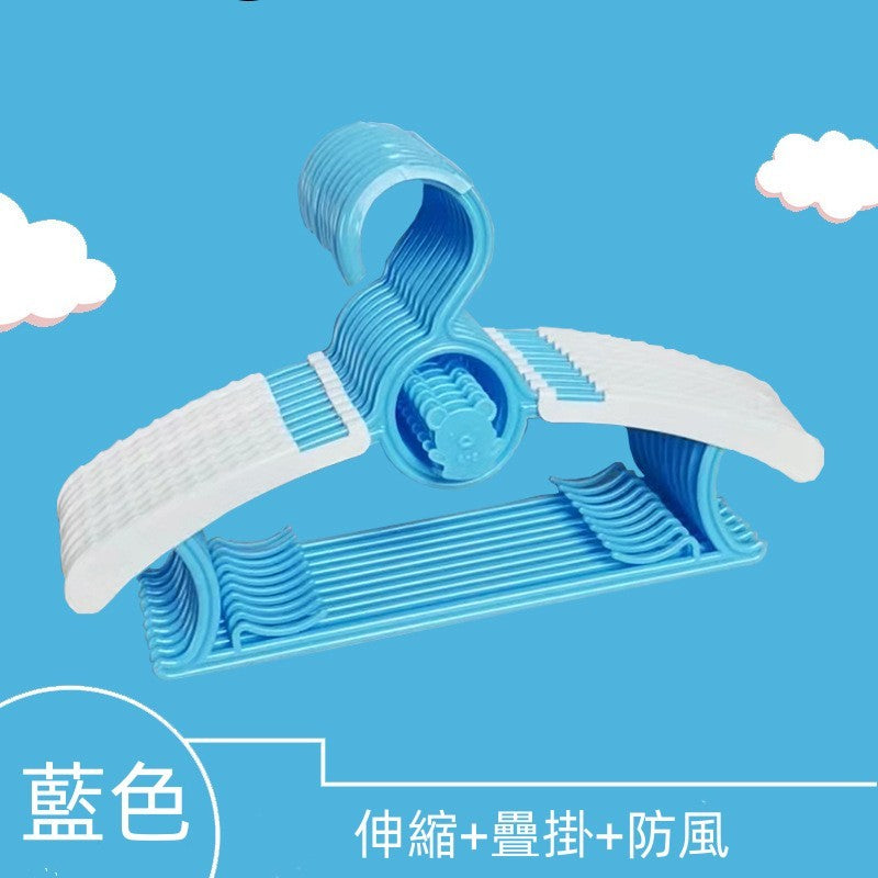 [5個裝] 多功能防滑無痕伸縮兒童衣架