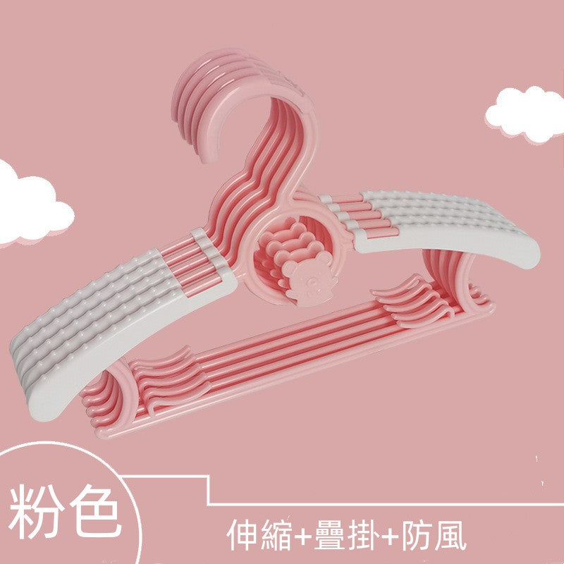 [5個裝] 多功能防滑無痕伸縮兒童衣架