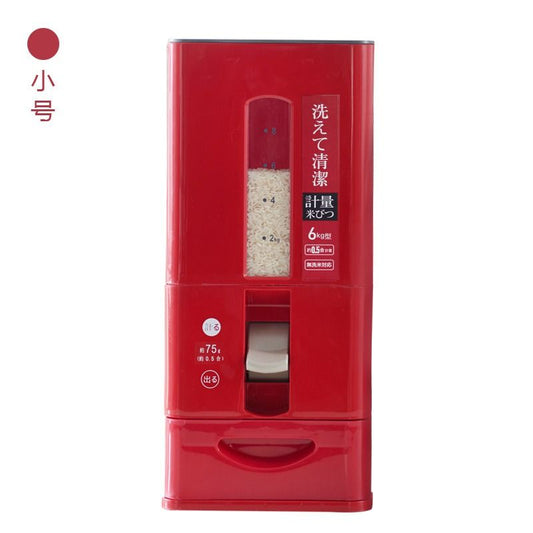 日本家用米箱米桶防潮防蟲塑料自動計量6KG