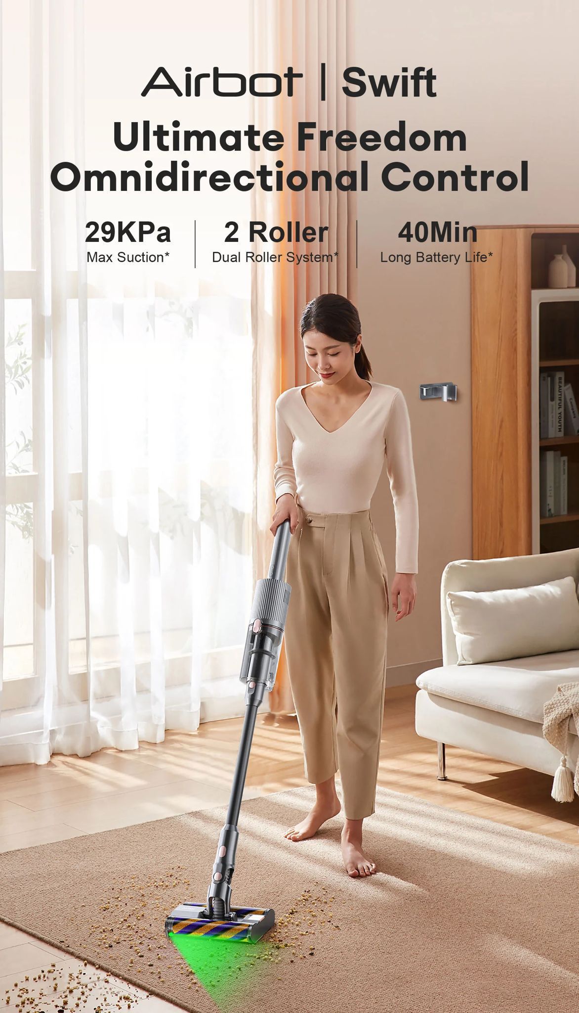 新登場！Airbot Swift 無線吸塵機