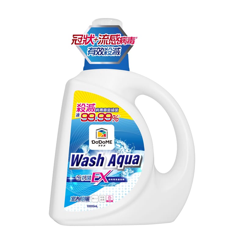 [1000ml 大支裝]DoDoME All in 1 99.9%殺菌消毒洗衣液4897106811649